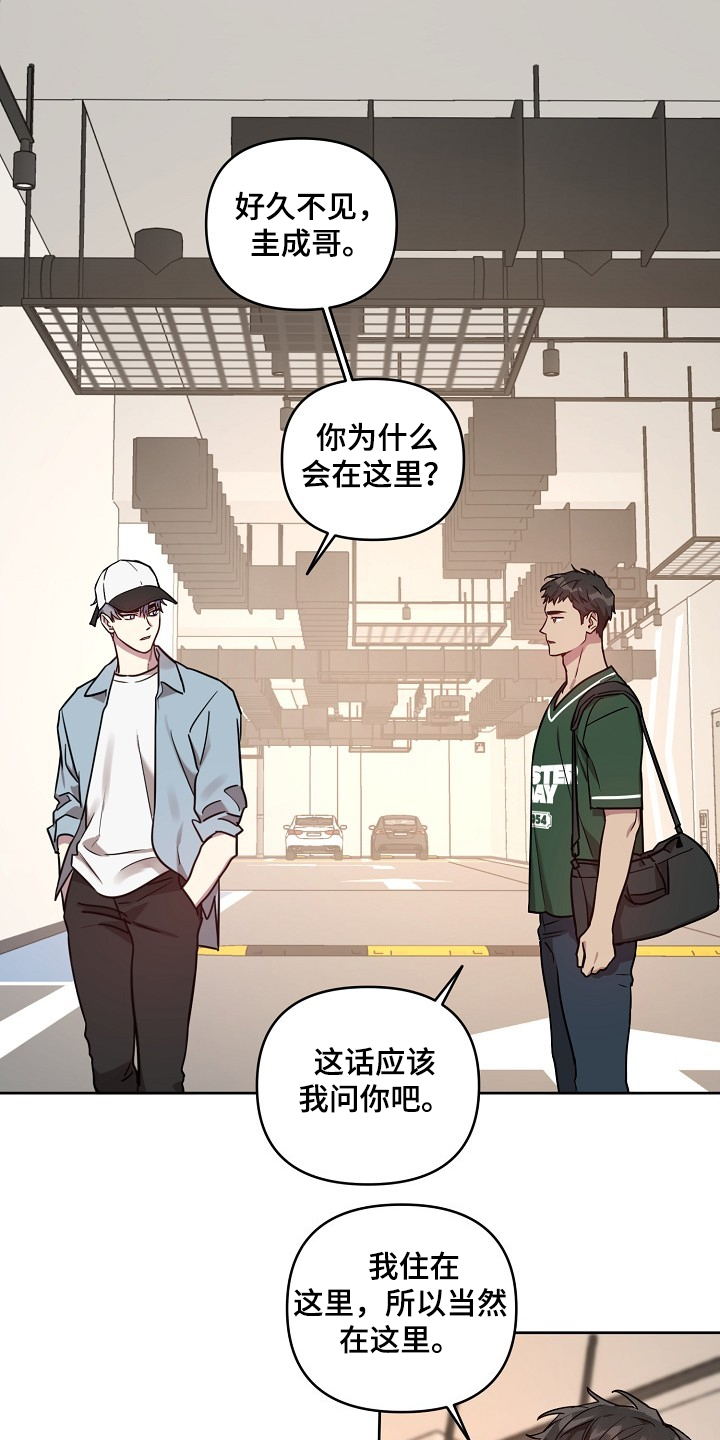 第54话0