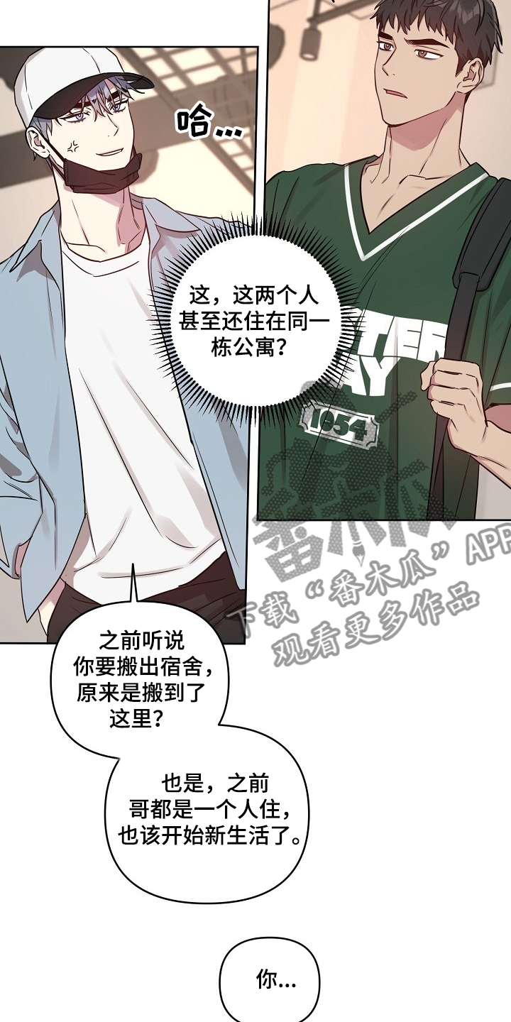 第54话1