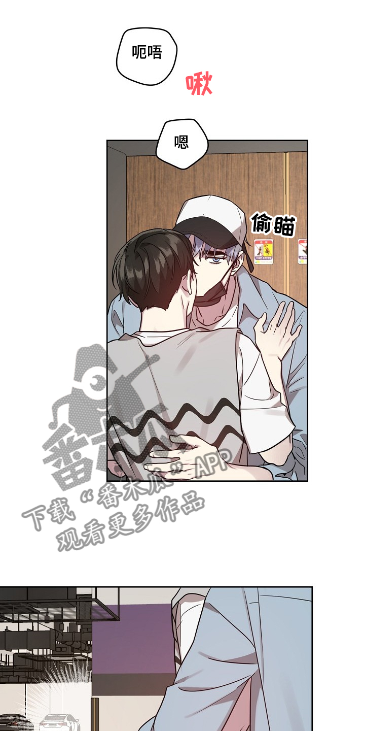 第53话10