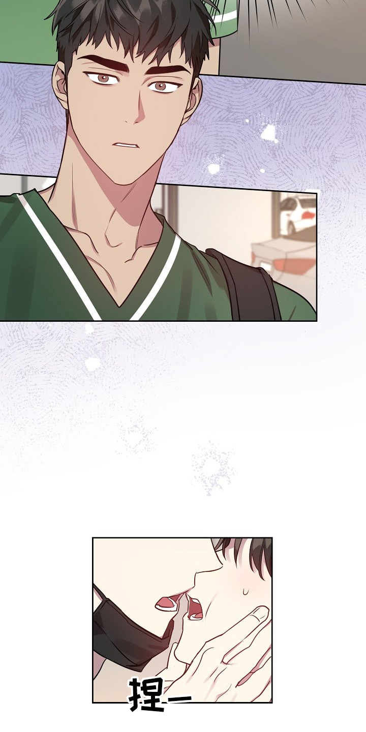 第53话8