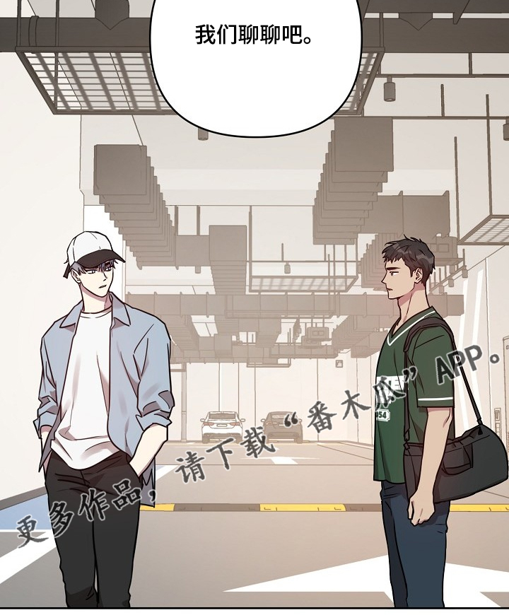 第53话14