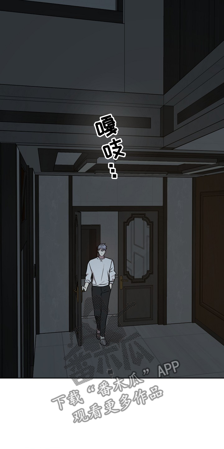 第52话0