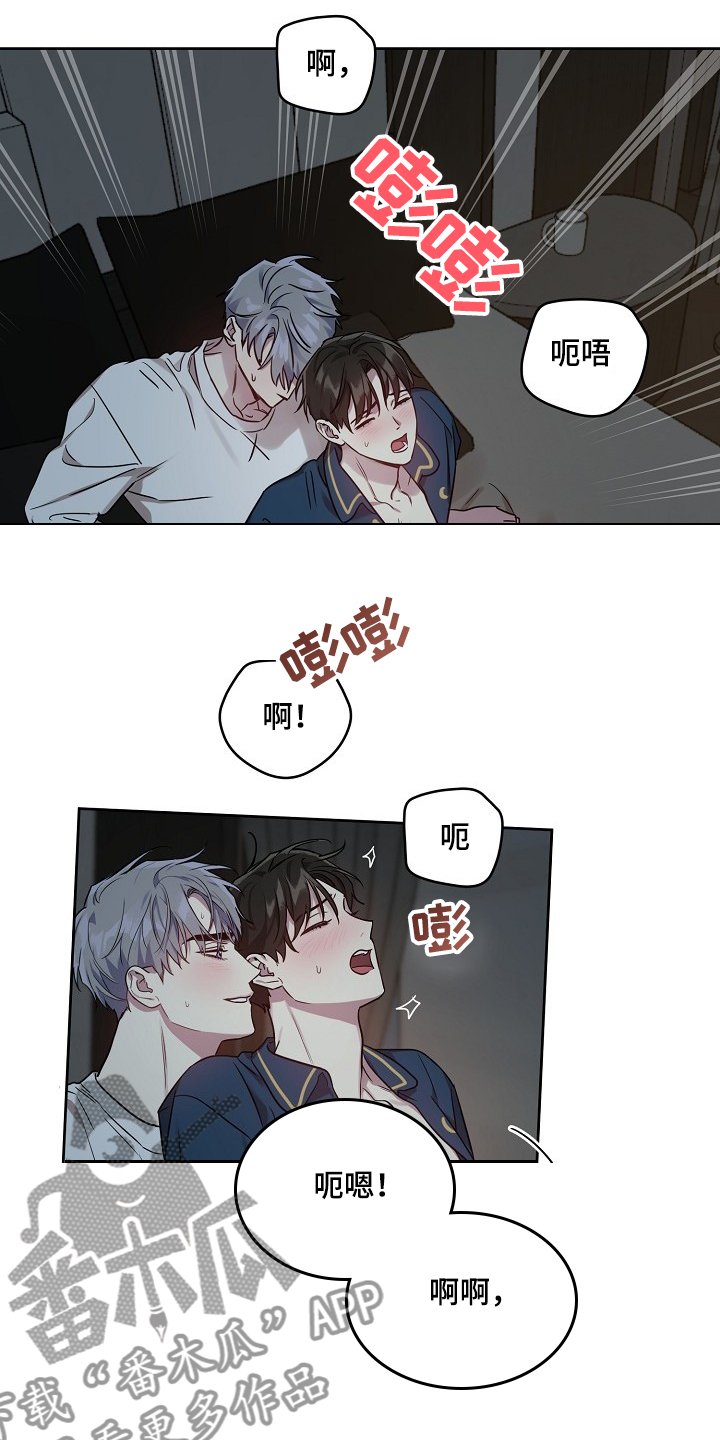 第52话11