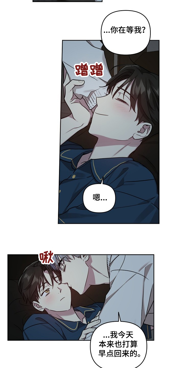 第52话5