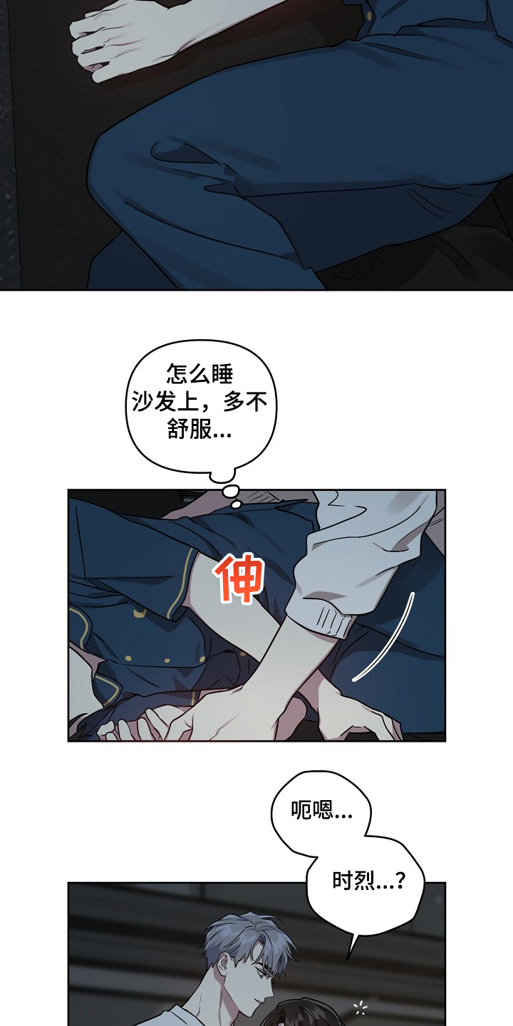 第52话2
