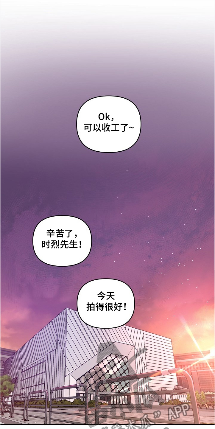 第51话0