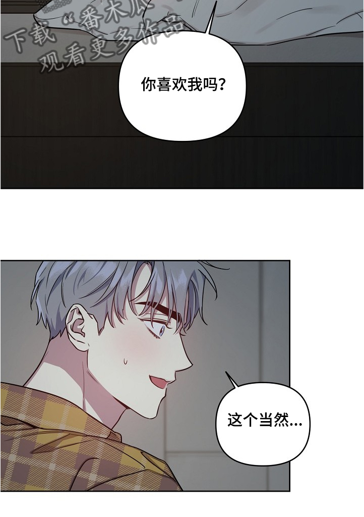 第50话13