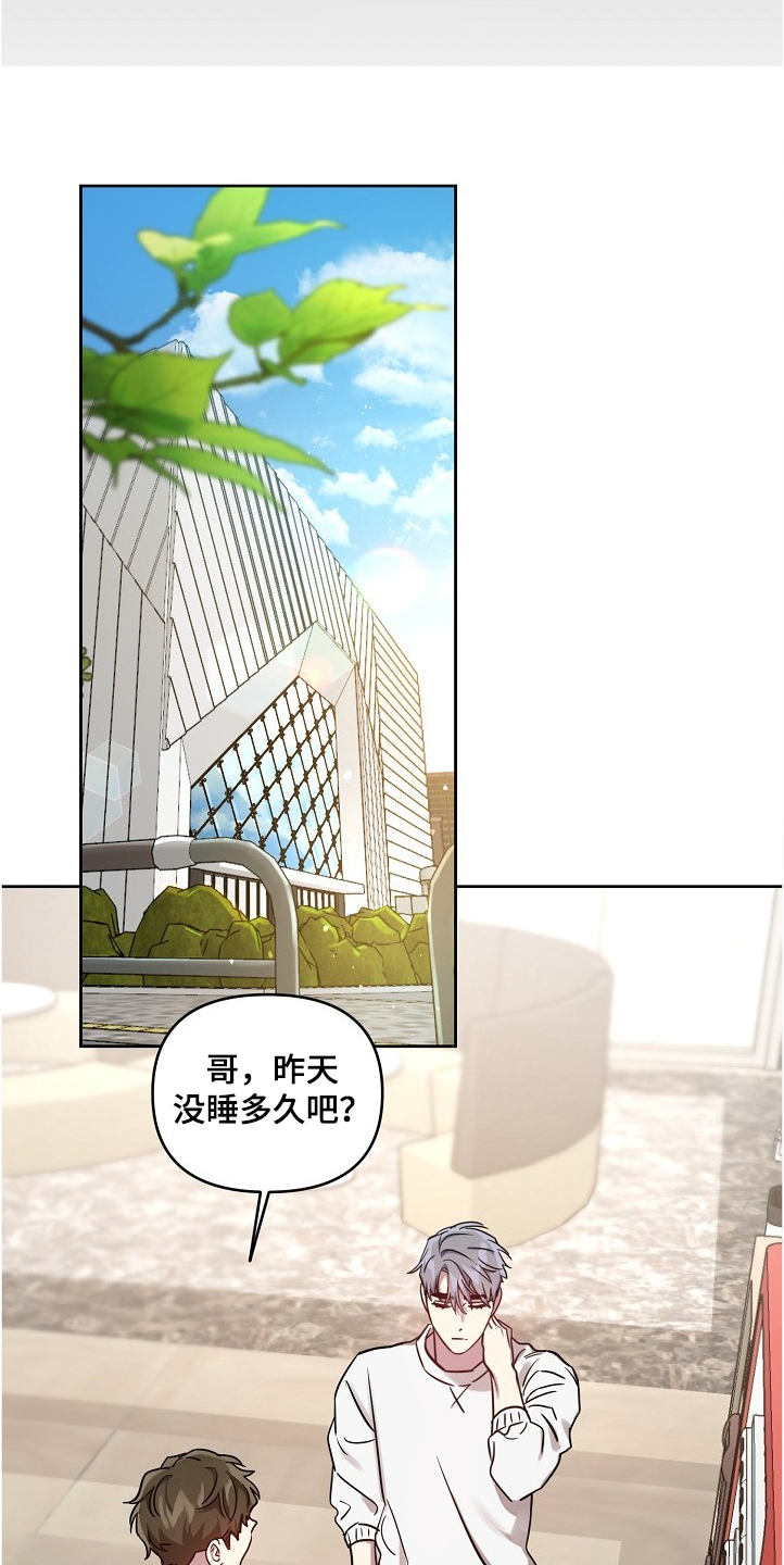 第50话18