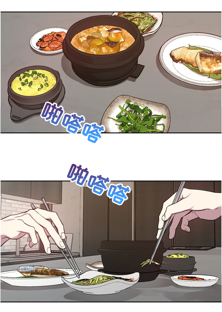 第50话0