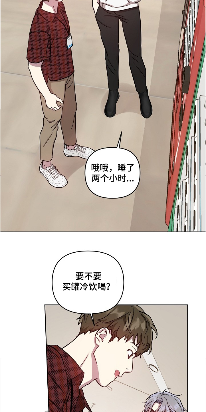 第50话19