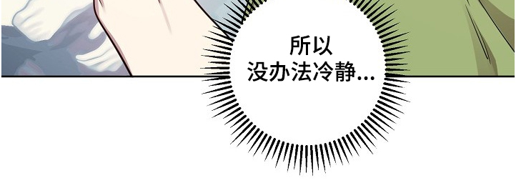第50话2