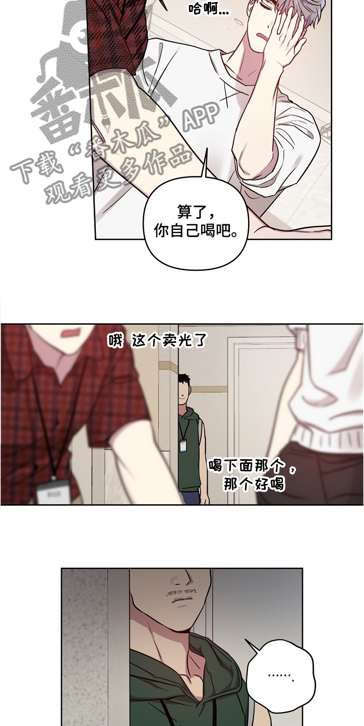第50话20