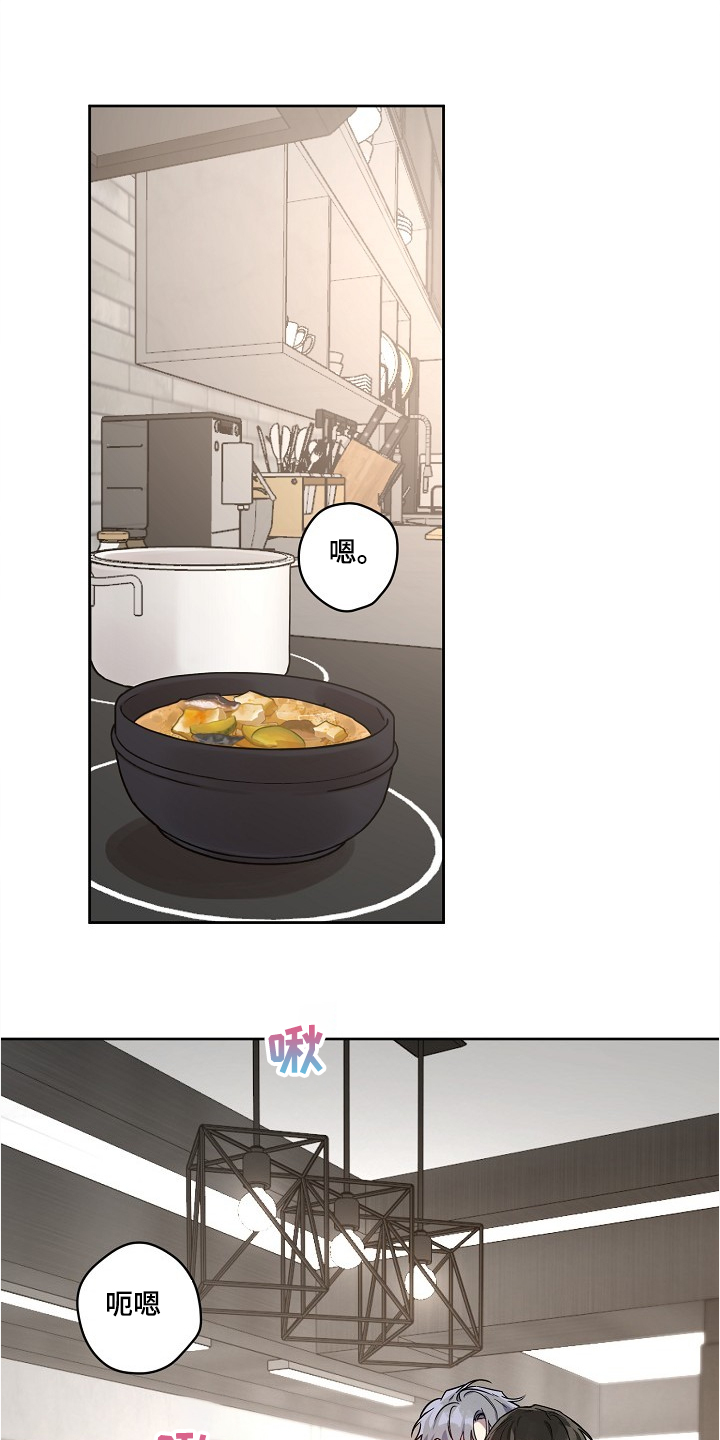 第49话0