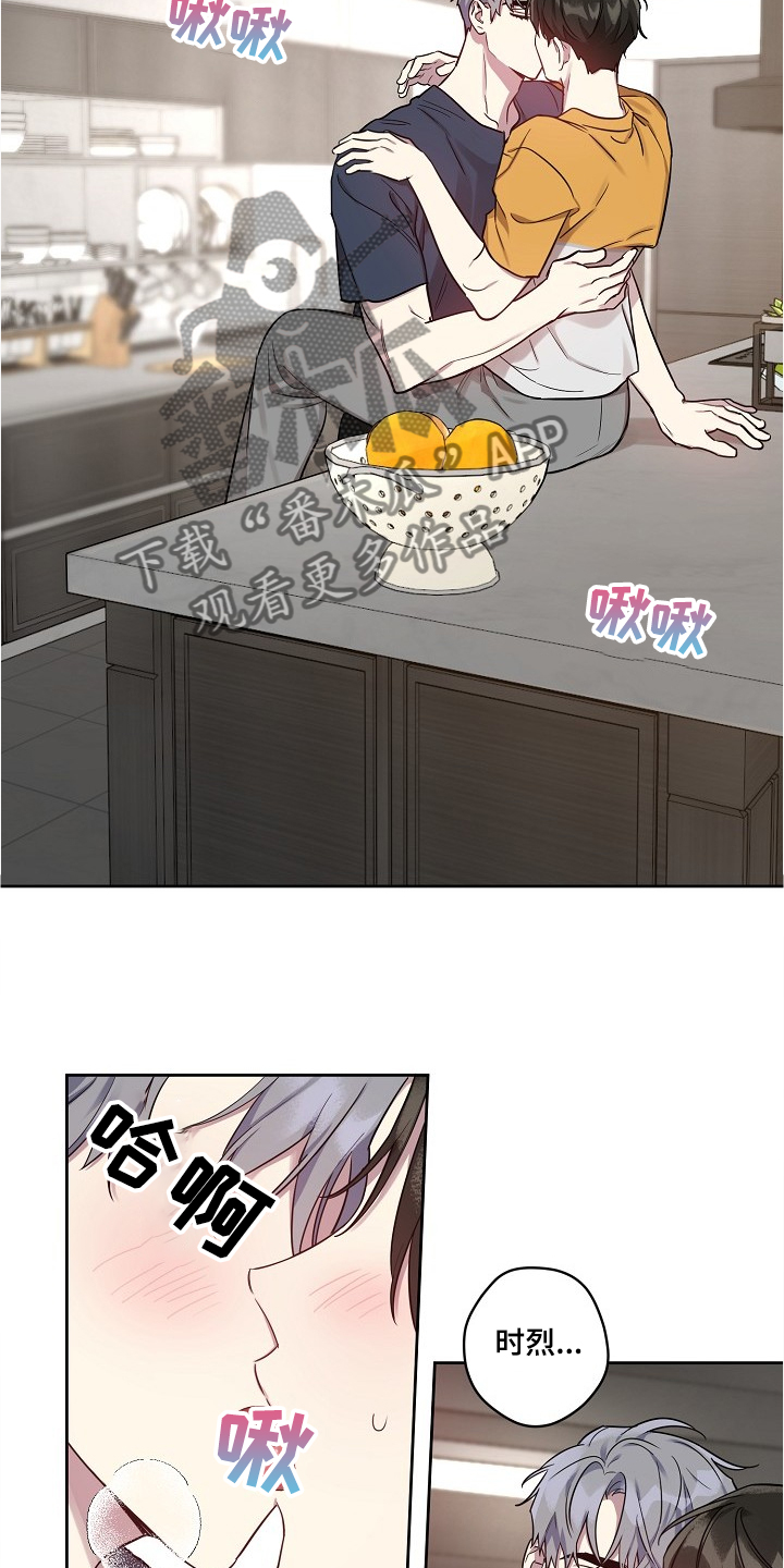 第49话1