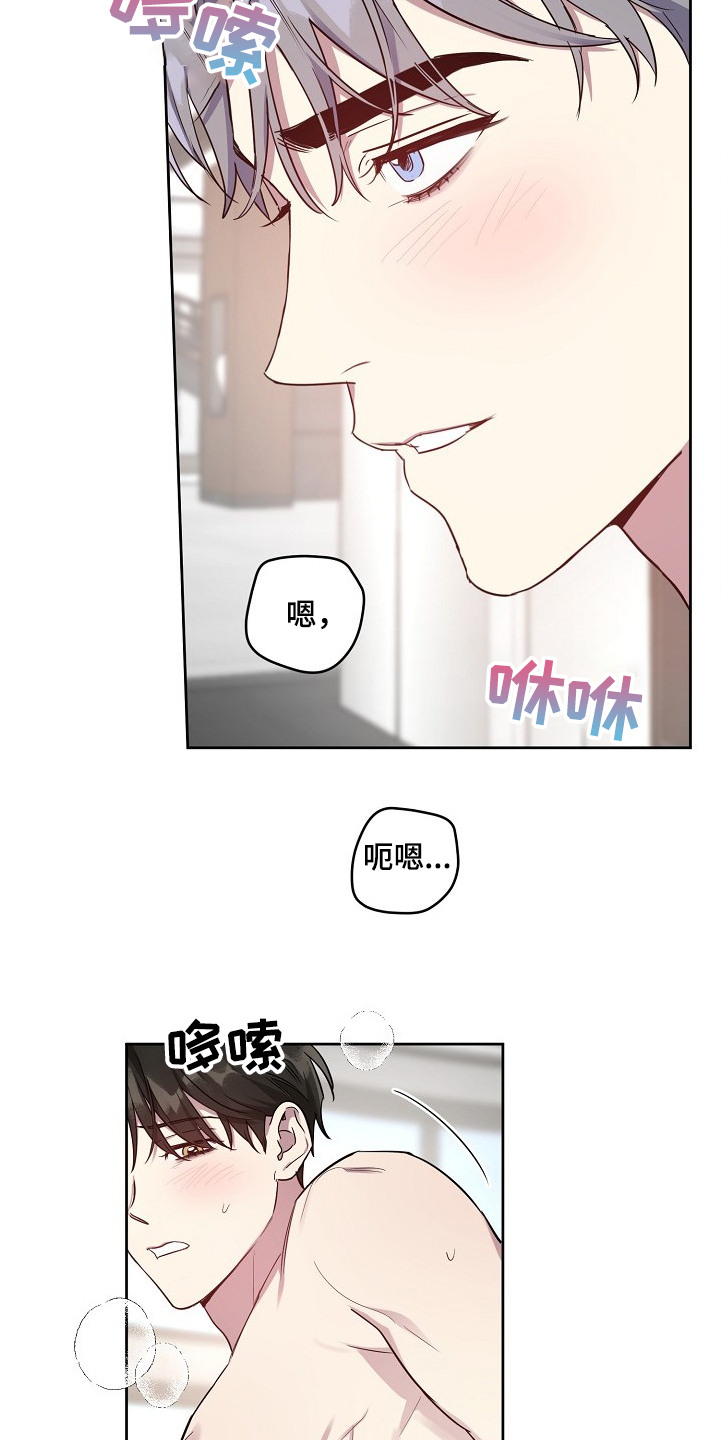 第49话12