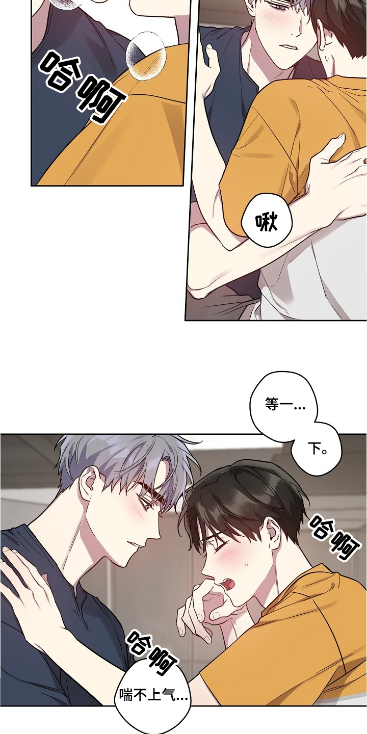 第49话2