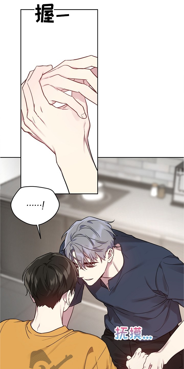 第49话4