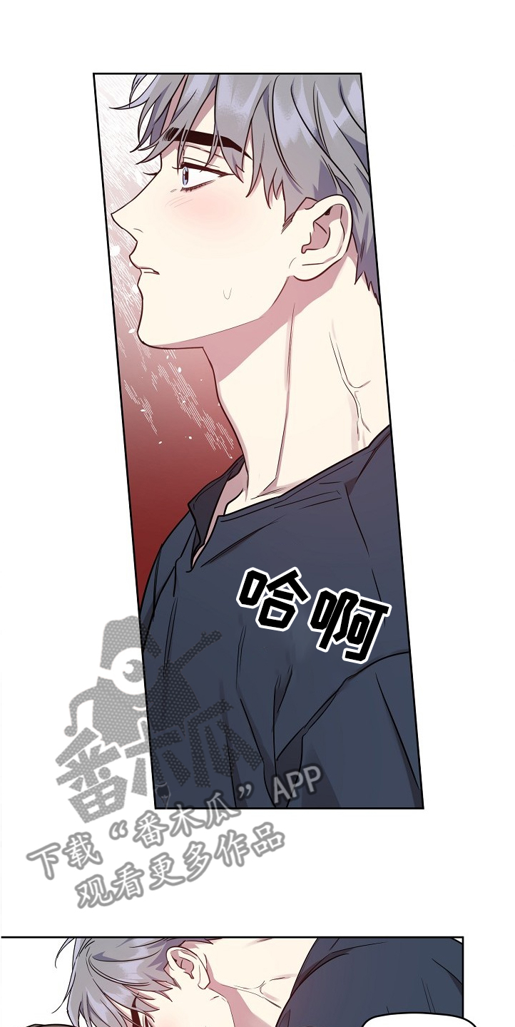 第49话14