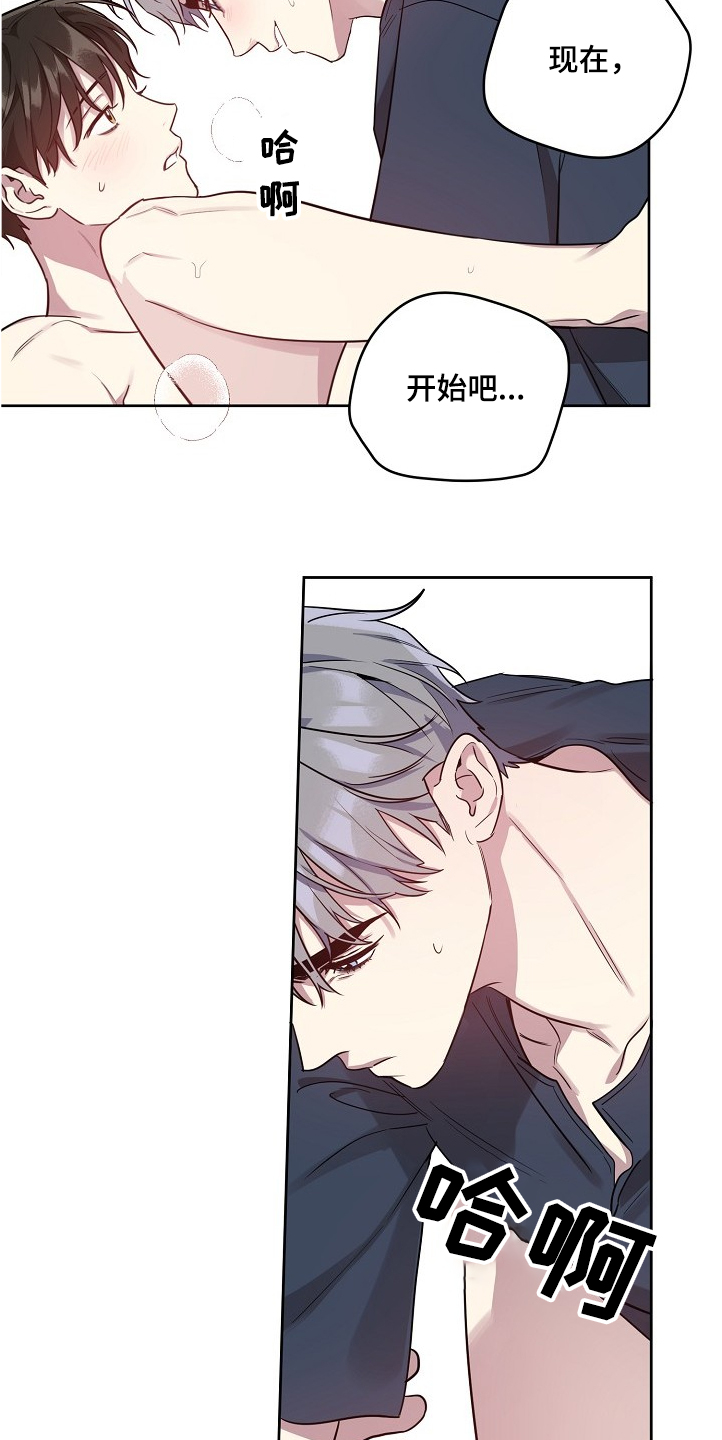 第49话15