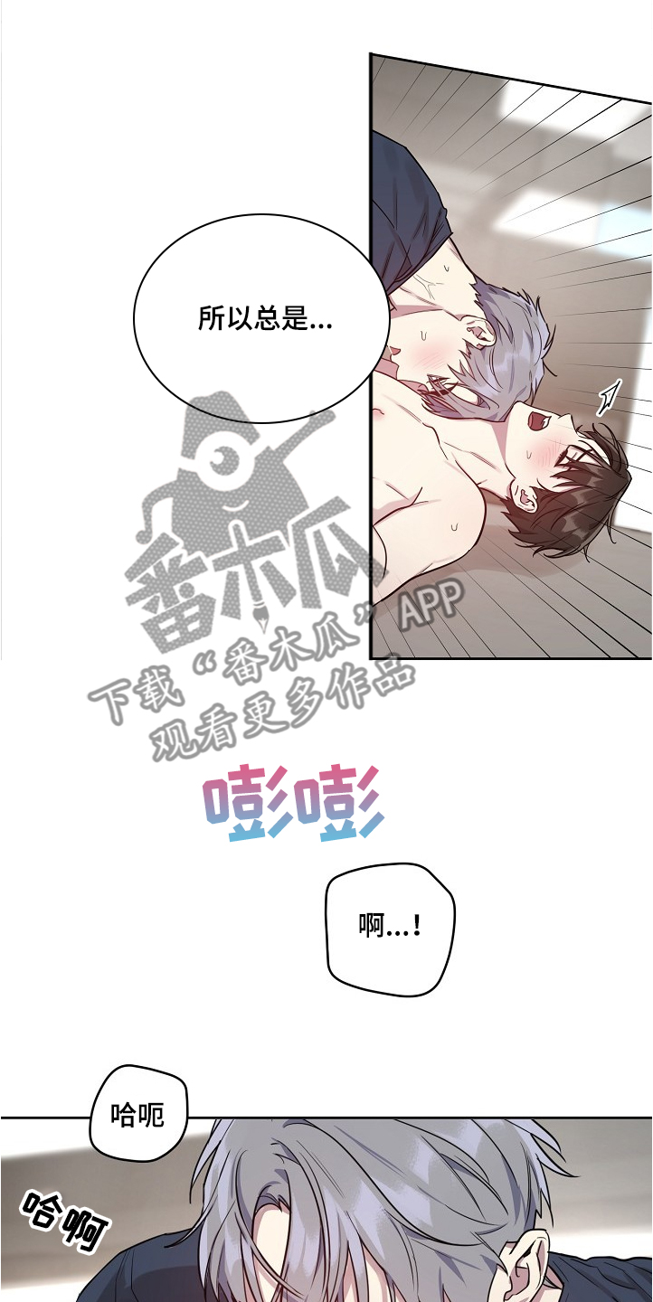 第49话22