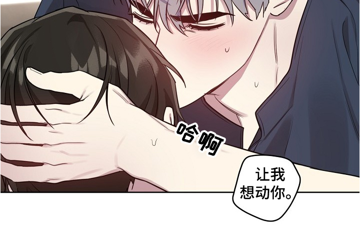 第49话23