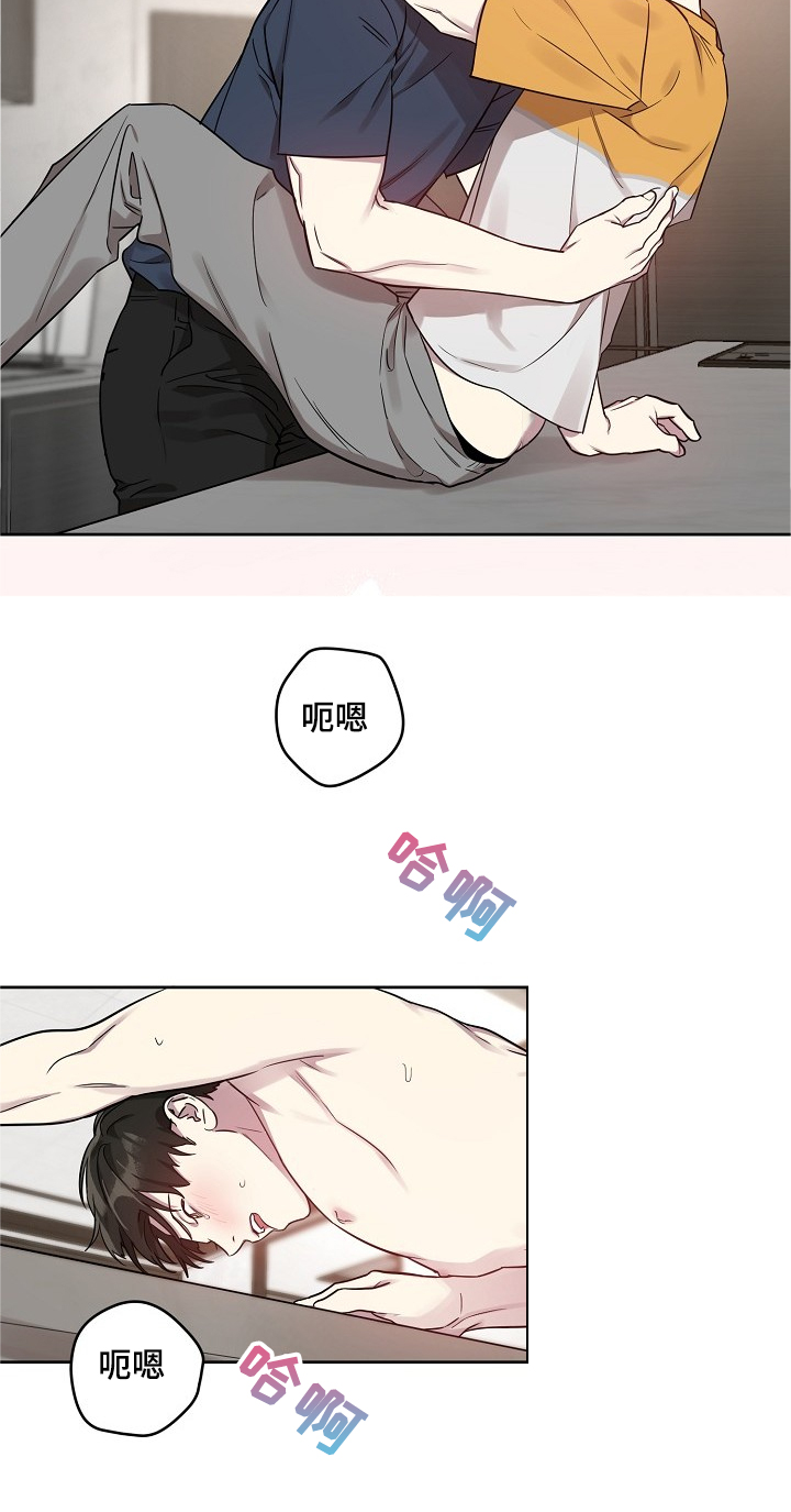 第49话9