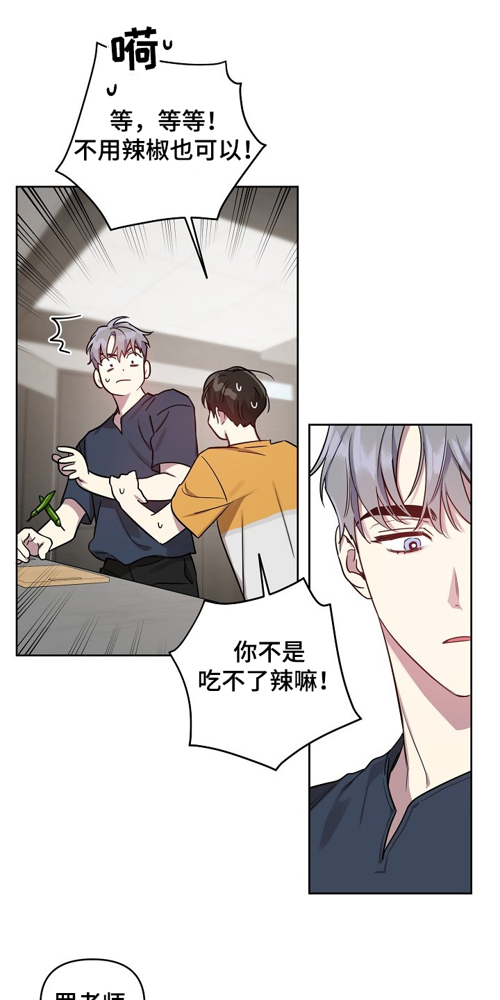 第48话0