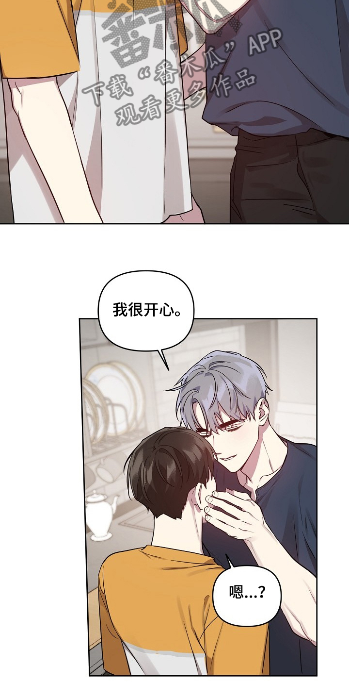 第48话10