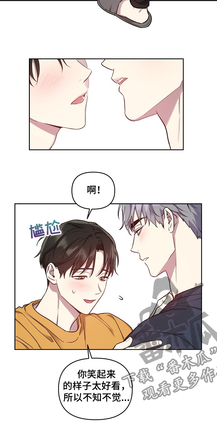 第48话14