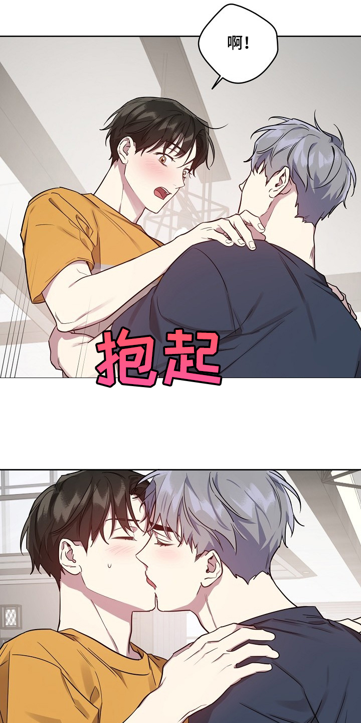 第48话15