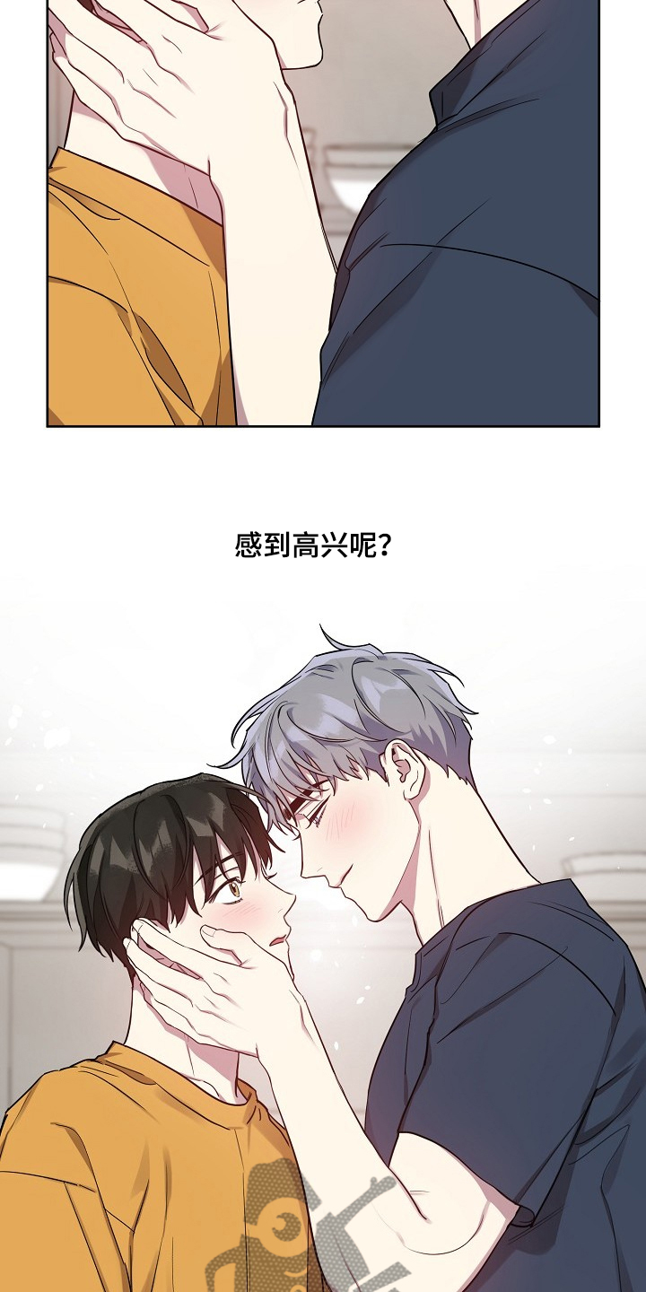 第48话9