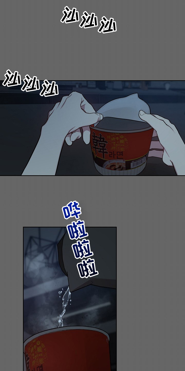 第47话0