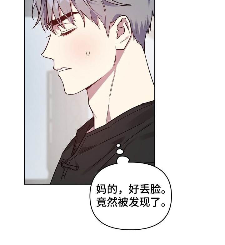 第47话11