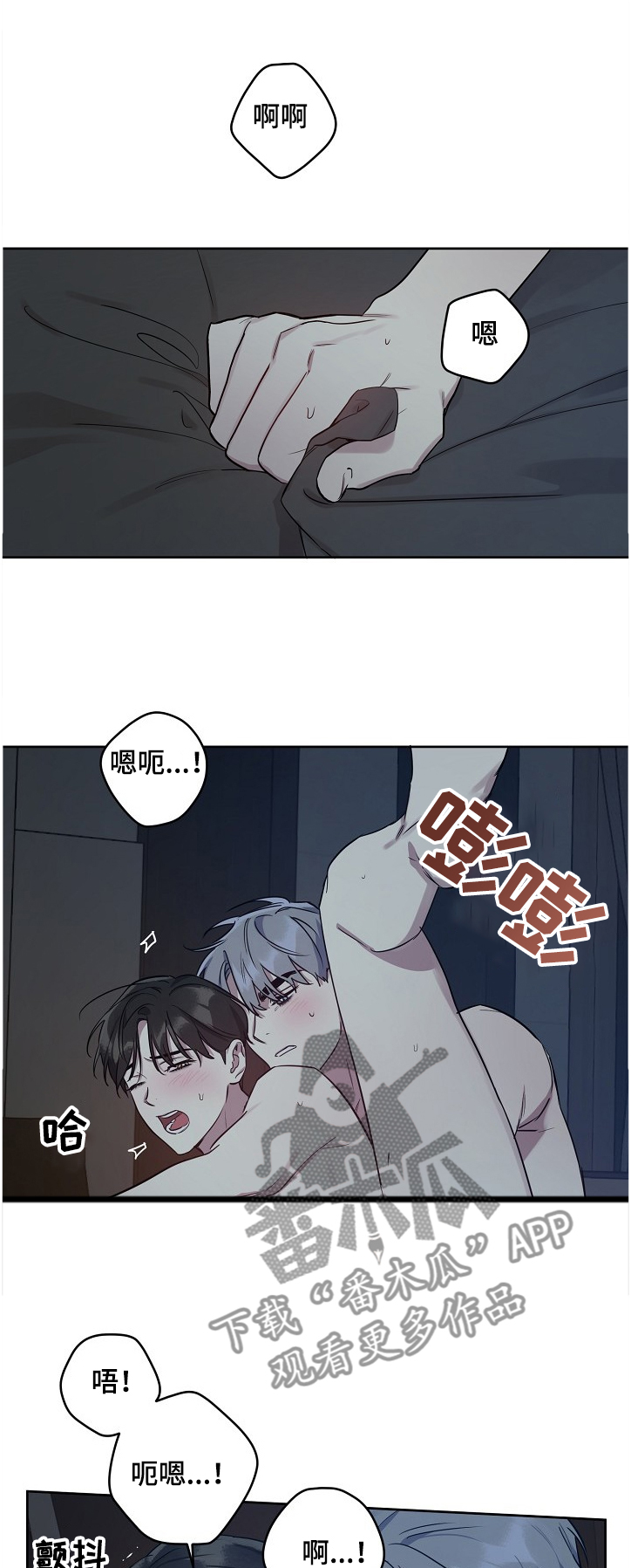 第45话0
