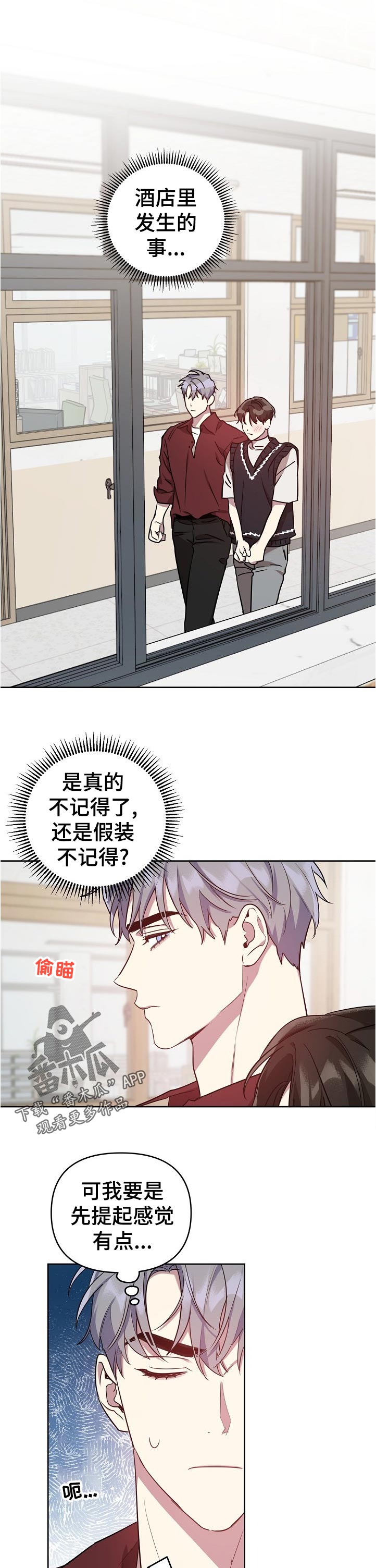 第43话0