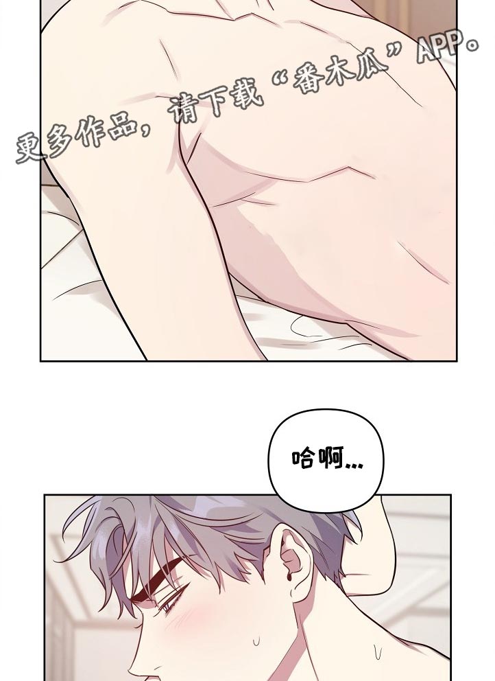 第42话10