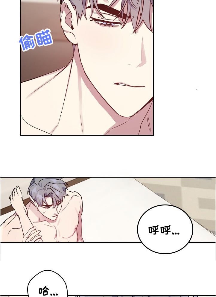 第42话8