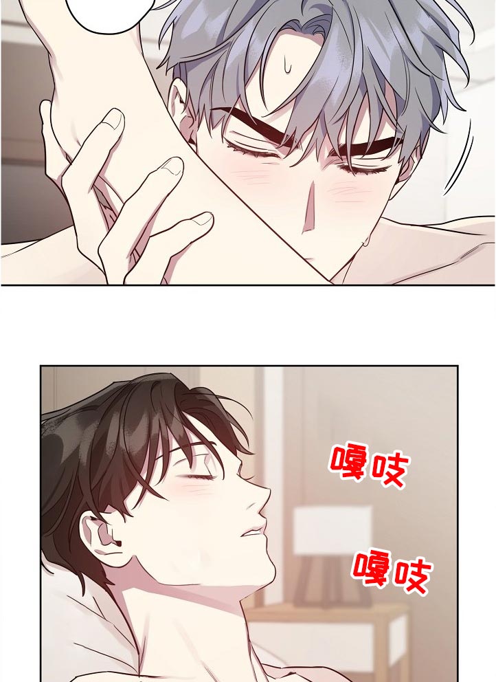 第42话9