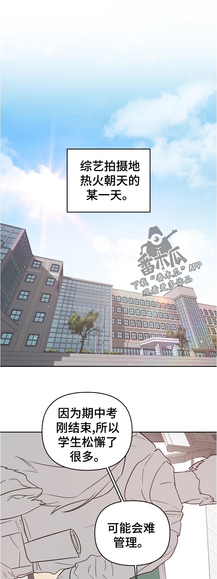 第41话0