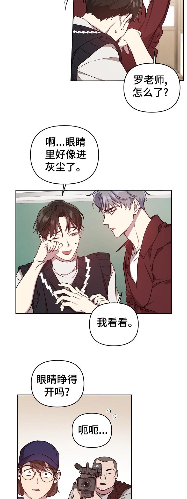 第41话2