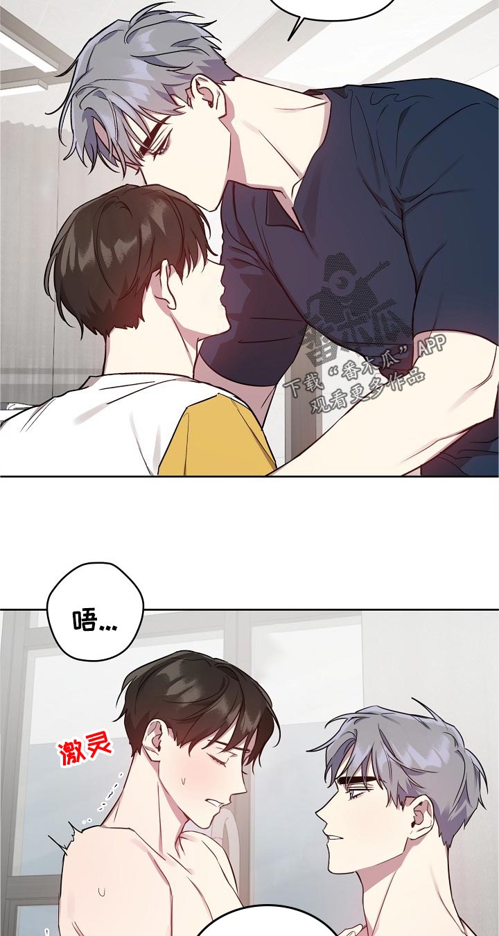 第40话1