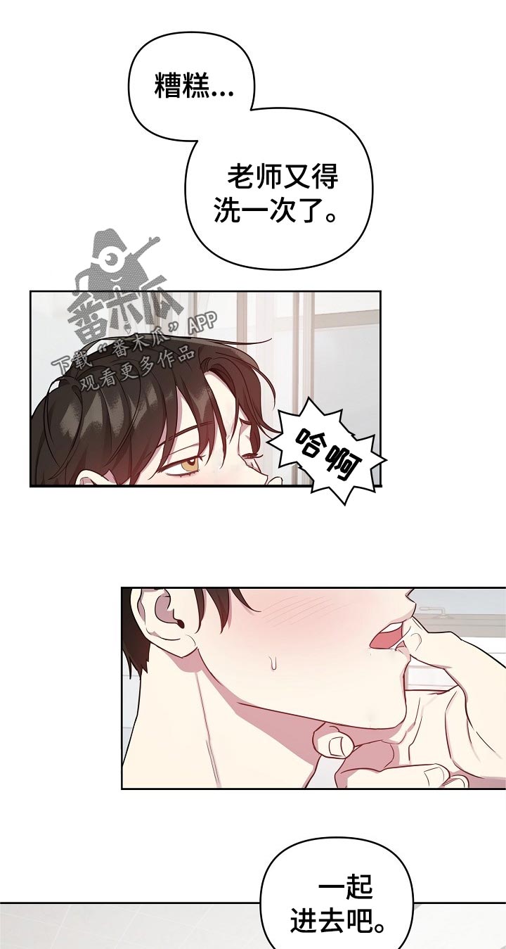 第40话0