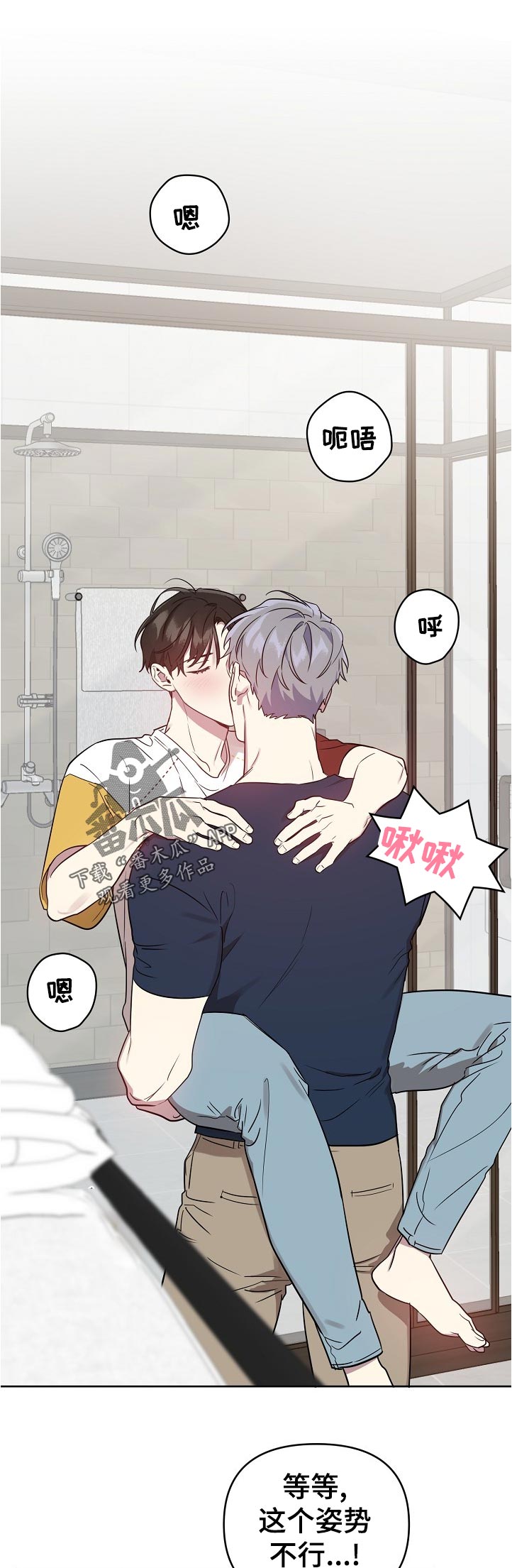 第39话0