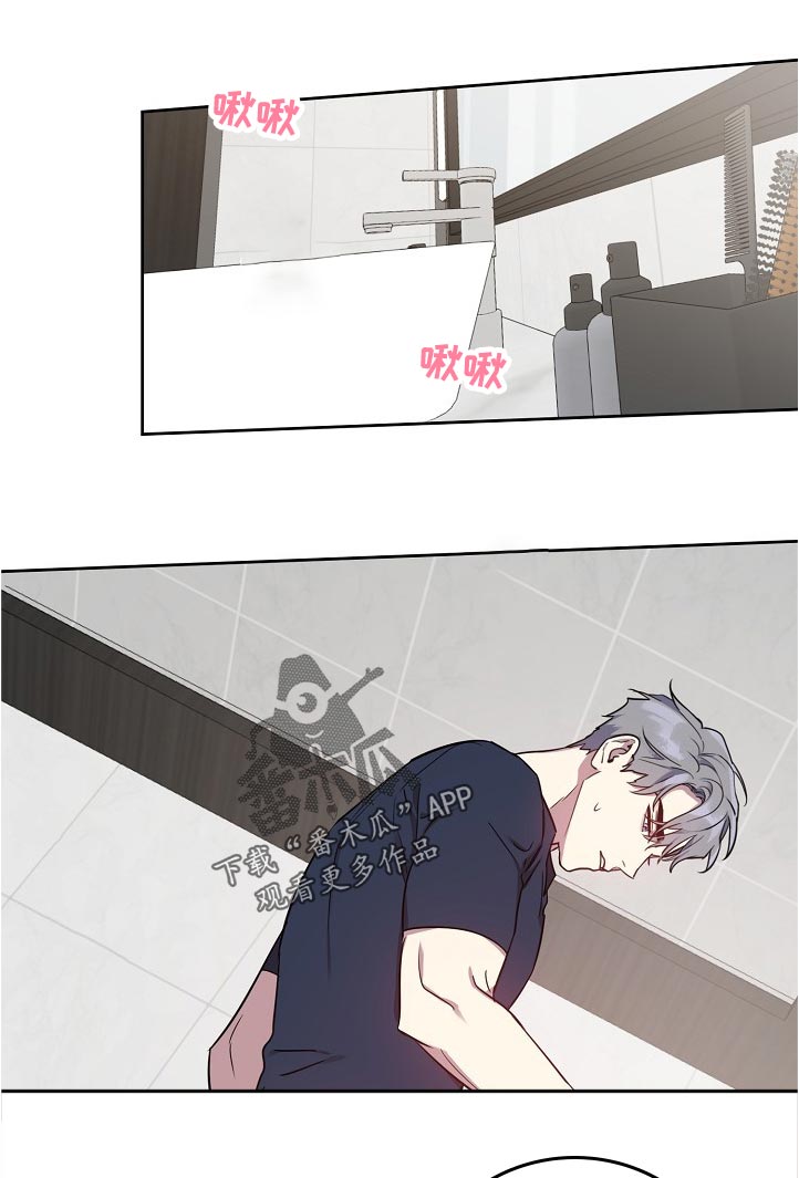 第39话6