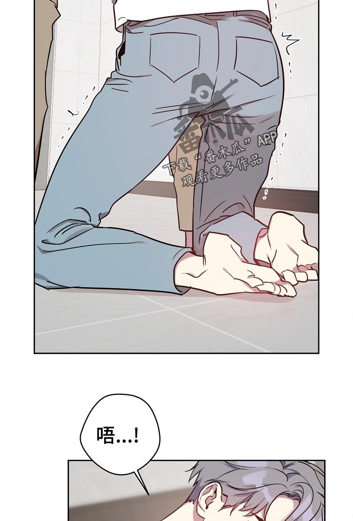 第39话8