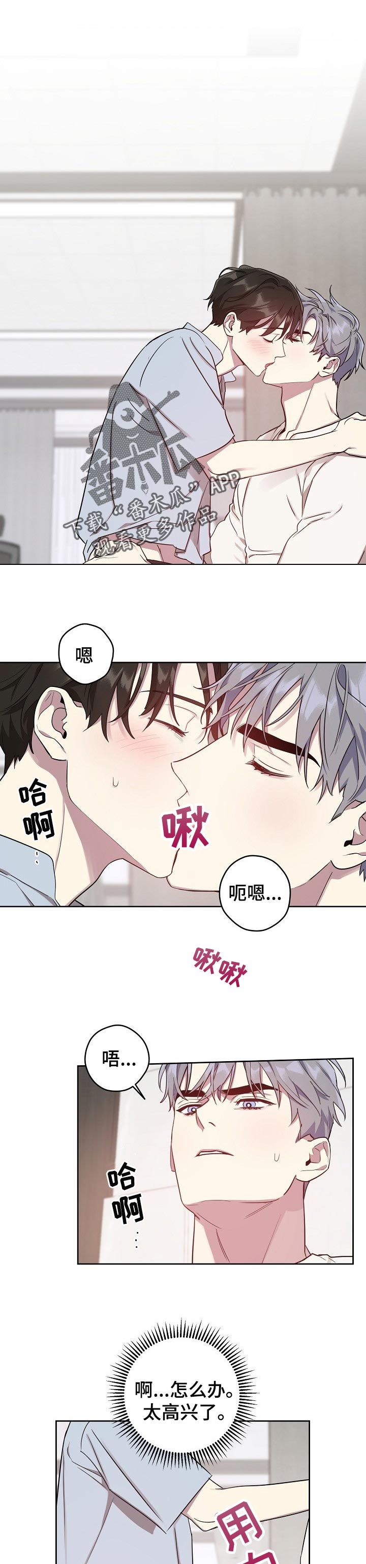 第33话0