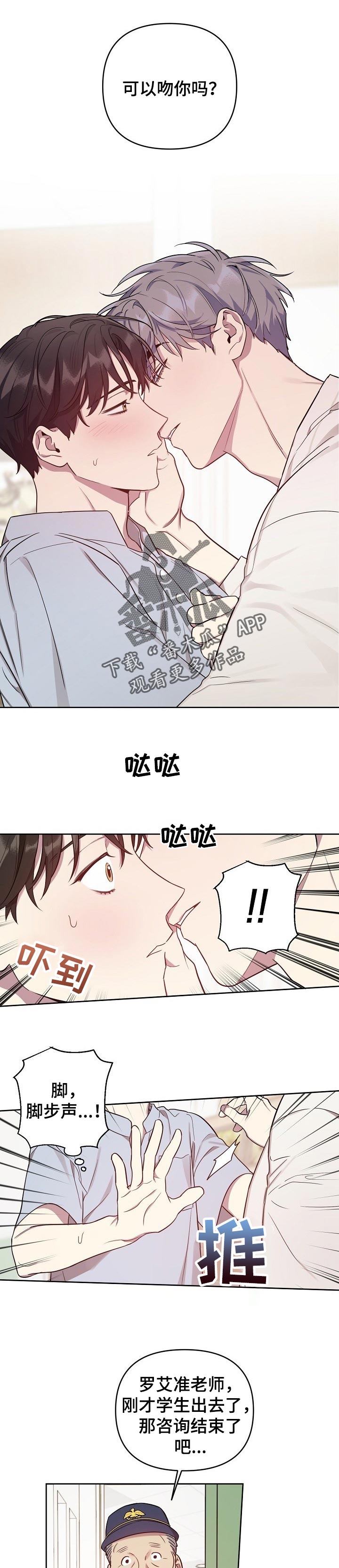 第31话0