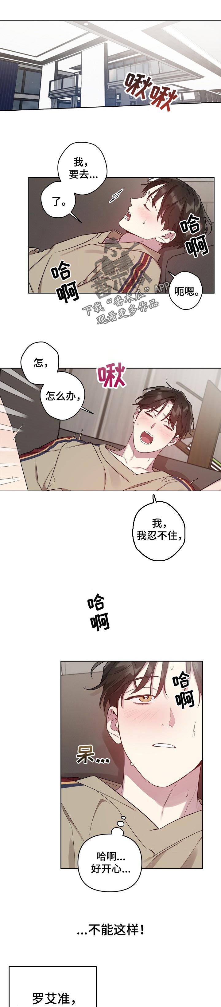 第27话0