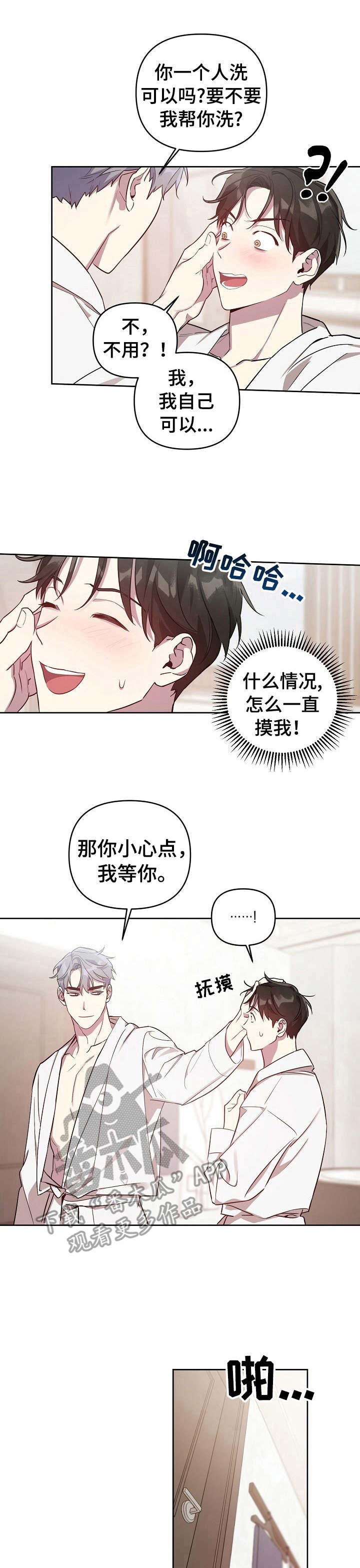 第22话0
