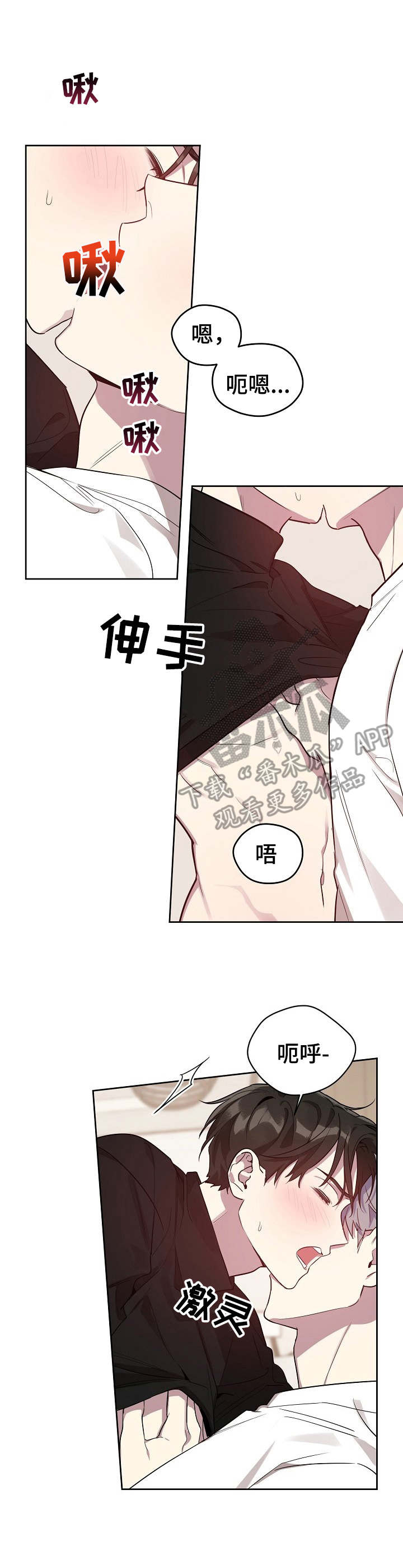 第16话0